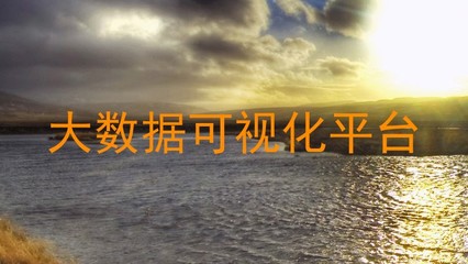 金山WPS辦公軟件在教學設備技術開發中的應用與創新