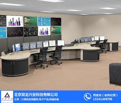 雙龍興業(yè) 專業(yè)的計算機服務(wù)解決方案